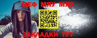 соль курить ск Дубна