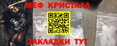 сатива Донской