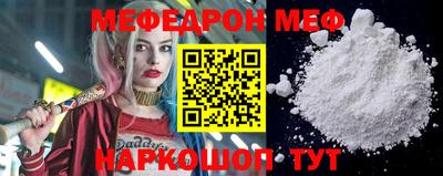 гидропоника Донецк
