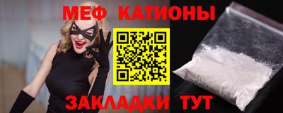соль курить ск Дубна
