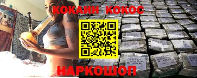 гидропоника Донецк