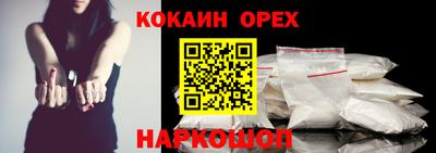 сатива Донской
