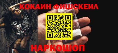 сатива Донской