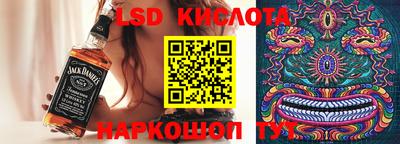 сатива Донской