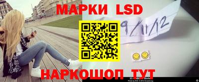сатива Донской