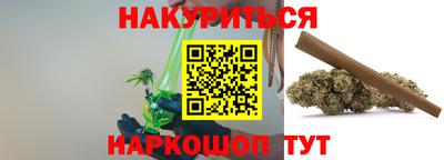 сатива Донской
