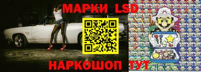 соль курить ск Дубна