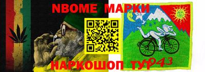 соль курить ск Дубна