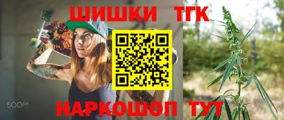 гидропоника Донецк