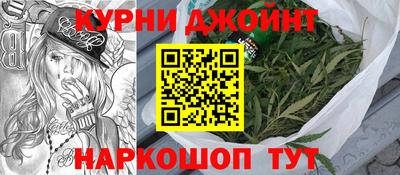 гидропоника Донецк