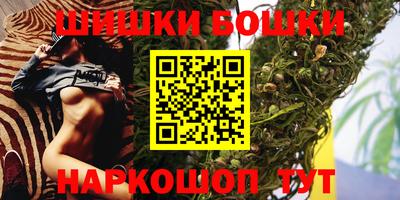 гидропоника Донецк