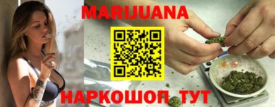 сатива Донской
