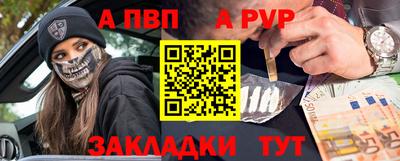 сатива Донской