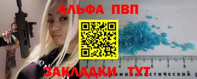 сатива Донской