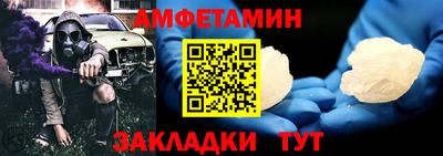 сатива Донской
