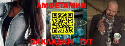 гидропоника Донецк