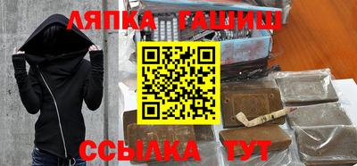 гидропоника Донецк