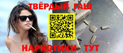 сатива Донской