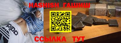 сатива Донской