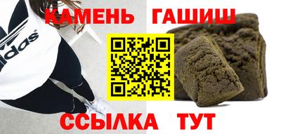 гидропоника Донецк