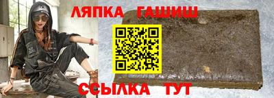 гидропоника Донецк