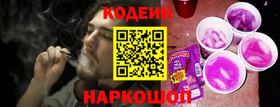 гидропоника Донецк