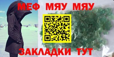 гидропоника Донецк