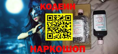сатива Донской