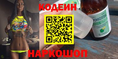 гидропоника Донецк