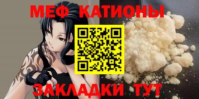 гидропоника Донецк